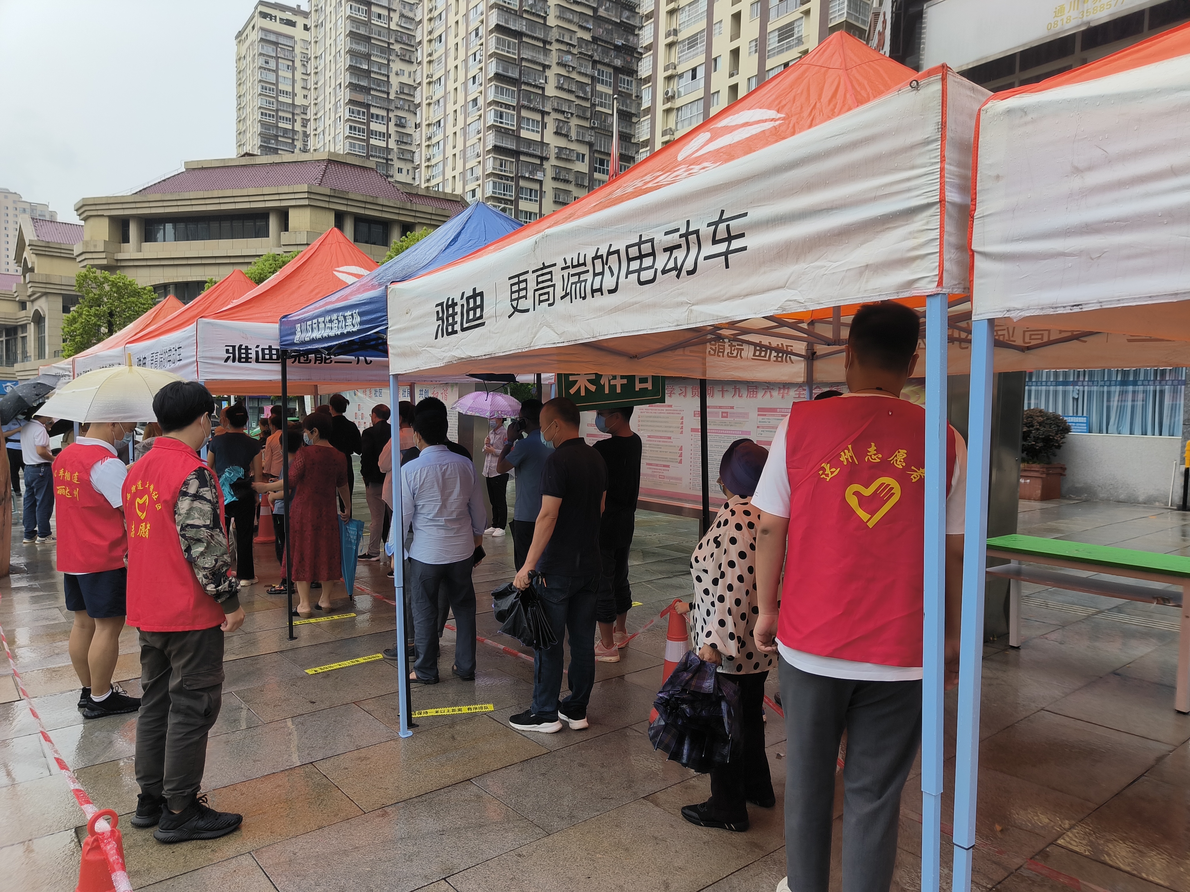 微信圖片_20220905162904.jpg 微信圖片_20220905162904.jpg